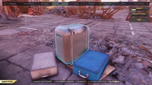 Fallout 76 #5 | Захват мастерской! смотреть онлайн