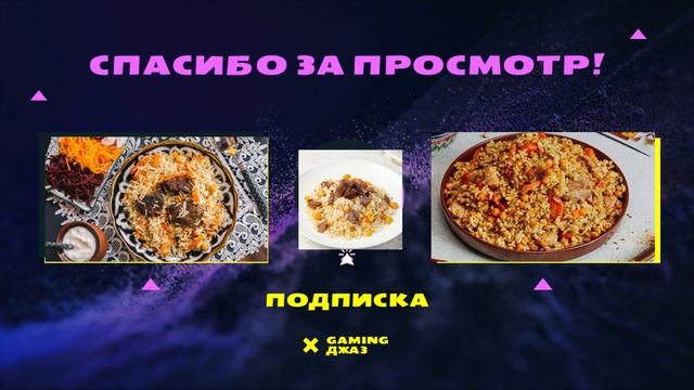 я устал смотреть онлайн