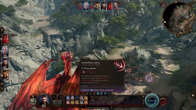 Как победить патруль гитьянки 1 АКТ - Baldur's Gate 3 смотреть онлайн