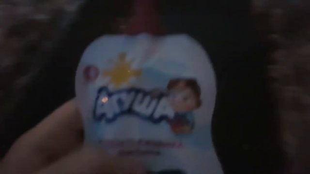 обзор на агушу с черникой смотреть онлайн