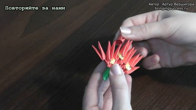 Клубника из модулей оригами из бумаги пошаговая сборка [Для начинающих] смотреть онлайн