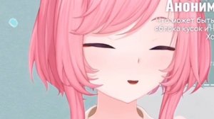 Сати Акура стала витубером!!! | Дебют Сати Акуры [Sati Akura]