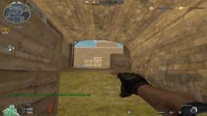 CrossFire меня опять кикают за читы ?