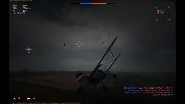 Let`s play war thunder # 2 открытие Америки смотреть онлайн