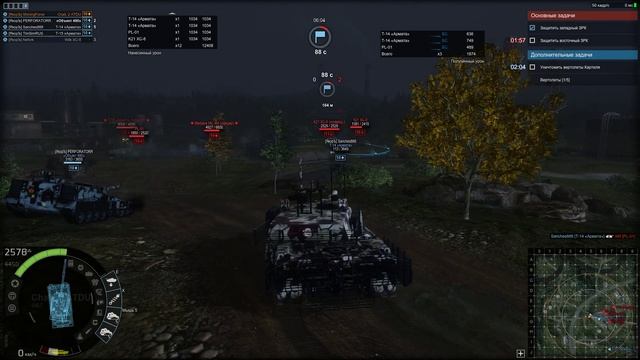Armored Warfare Проект Армата, прохождение задания: искусный стрелок смотреть онлайн