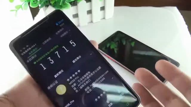 Mlais MX58 Pro (Mediatek MT6589T) - test antutu смотреть онлайн