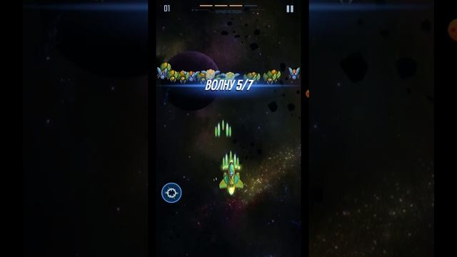 Играем Galaxy Attack alien shooter космос смотреть онлайн