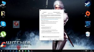 Mad Max Steam оффлайн - решение