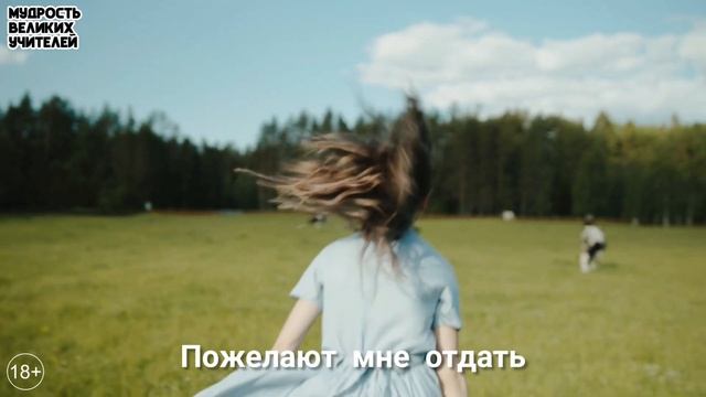 БАБОЧКА - караоке | Божественные песнопения смотреть онлайн