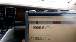 Диагностика тнвд Porsche Cayenne
