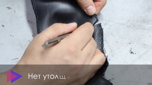 Перетяжка Руля Кожей Спб. Дизайнерская Перетяжка Руля [Самые Популярные Вопросы 2020] смотреть онлайн