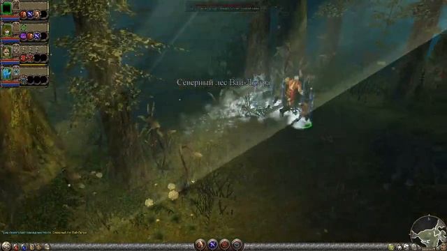 Dungeon Siege 2 - Часть 37 - Безрассудство Евангелины смотреть онлайн