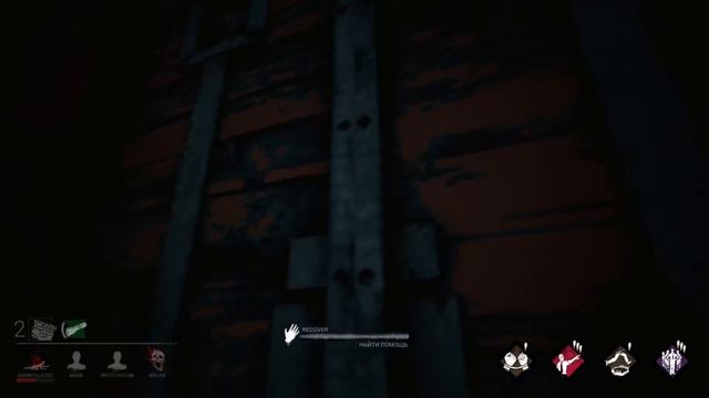 Dead by daylight...Под дикие лаги и хадкорный шкафчик спаситель капли...... смотреть онлайн