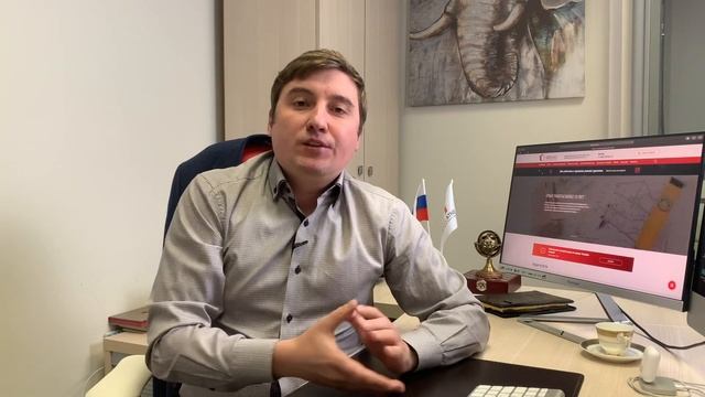 Сделай Себя Профессионалом