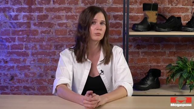 НОВЫЕ СТЕЛЬКИ МОДЕРАМ смотреть онлайн
