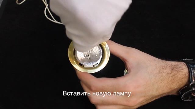 Замена лампы FT9251 HiRes смотреть онлайн
