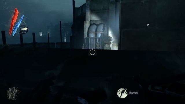 Dishonored: достижение Манипулятор / achievement Manipulator смотреть онлайн