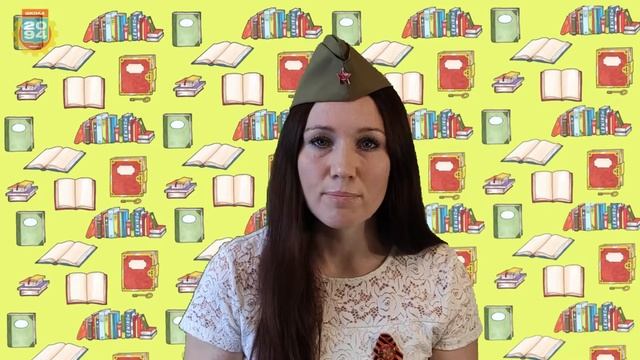 Current English 5 смотреть онлайн