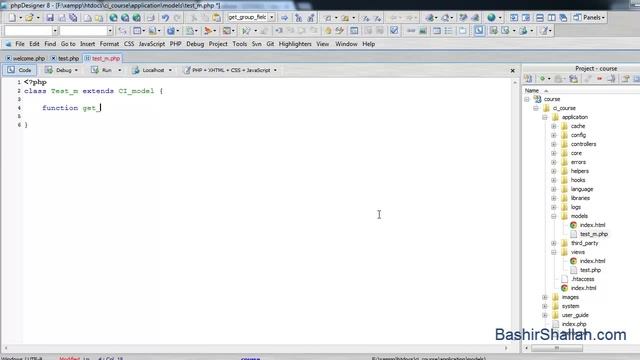 043 - CodeIgniter - Template parser class مكتبة القوالب 4 смотреть онлайн