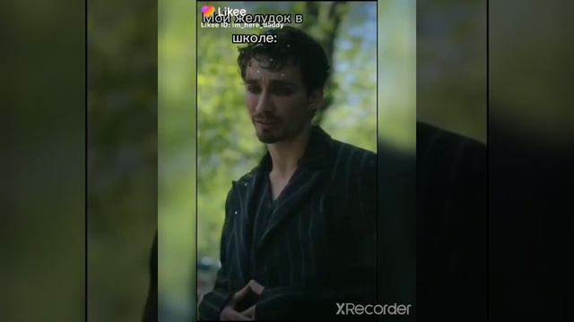 что делает это Эйдан сводит нас сума виде из лайка 2 смотреть онлайн