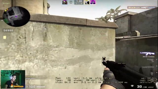 СТРИМ КС ГО? смотреть онлайн