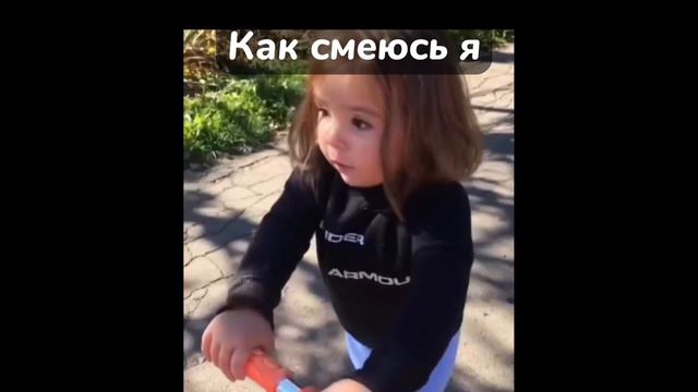 Улыбайтесь, смех продлевает жизнь 😁 смотреть онлайн