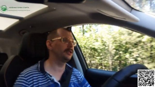 Гибрид Skywell HT-i - практически электромобиль