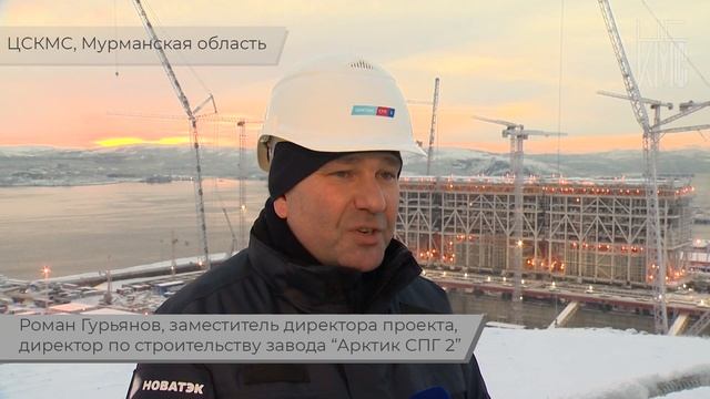 Что такое ЦСКМС