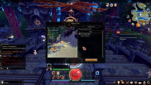 Dragomon Hunter | Easy Mount Guide смотреть онлайн