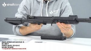 Обзор автоматов (LCT) LCK-12 и LCK-15