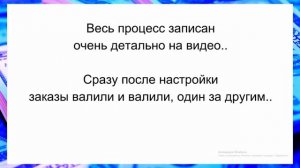 Как и где пенсионеру можно заработать хорошие деньги на дому, в интернете, без вложений