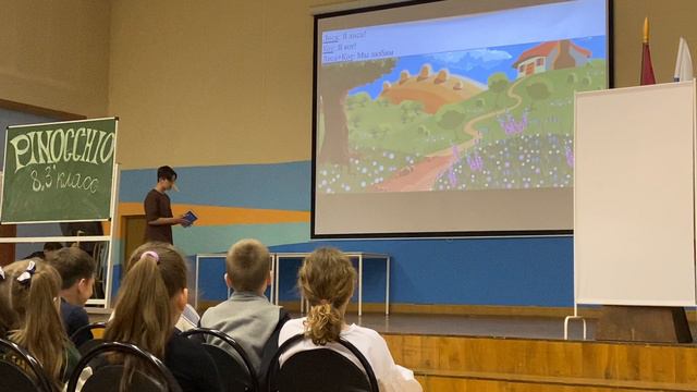 Pinocchio 8 «З» смотреть онлайн