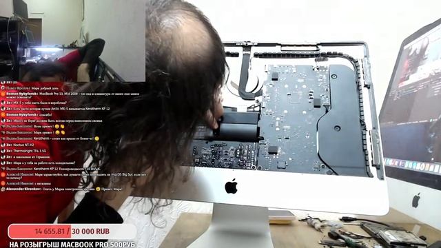 Апгрейд iMac 21 Late 2015 A1418 установка SSD Samsung Evo 870 500GB Эфир 03.12.2021 смотреть онлайн