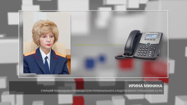 2018 10 18 Пожар в Меленковском районе