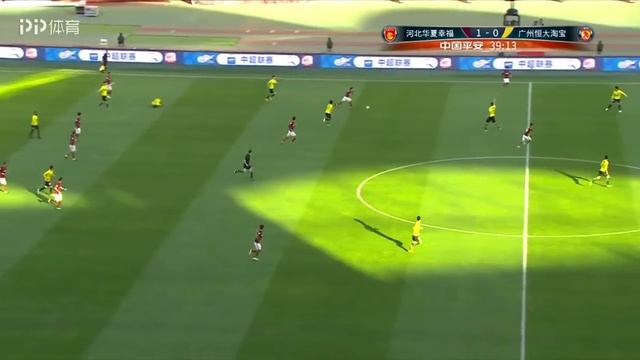 Round 29 - CHA CSL - Hebei CFFC vs Guangzhou Evergrande Taobao FC смотреть онлайн