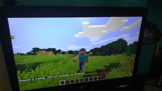 Как надеть стекло и т. Д на голову смотреть онлайн