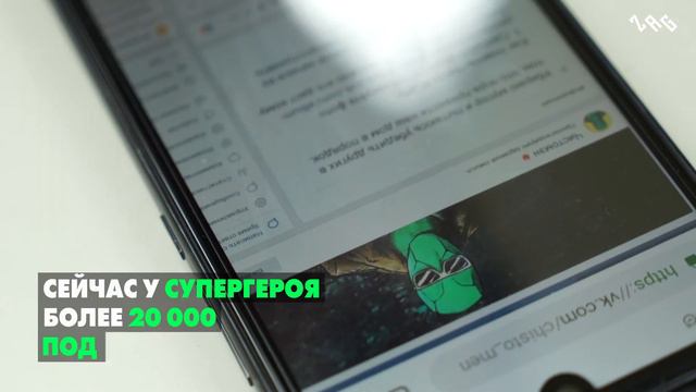 Чистомэн смотреть онлайн