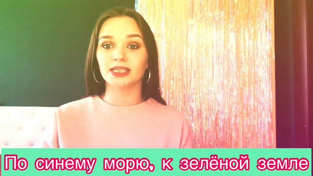 Музыкальная программа для детей «И опять играет музыка» смотреть онлайн