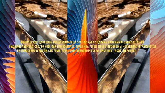 Угадай, какой это знак зодиака. Ответ в комментарии. Кто из вас самый проницательный и догадливый смотреть онлайн