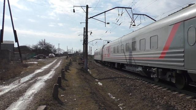 ЭП1М-530 с поездом №305 Сухум - Москва смотреть онлайн