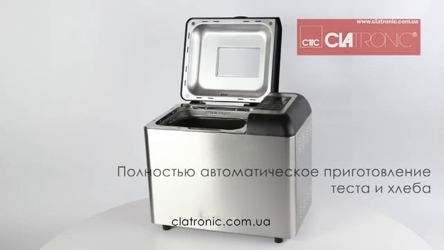 Хлебопекарна CLATRONIC BBA 3365 700W 11 програми 1 кг хляб смотреть онлайн