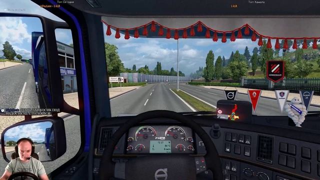 ETS 2 Multiplayer ● По Европе на Volvo FH 16 ● Стрим с Подписчиками смотреть онлайн