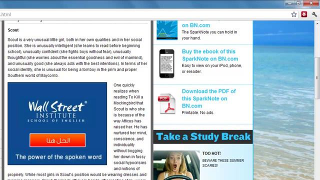 iBT speaking (Q1 - describing people).mp4 смотреть онлайн