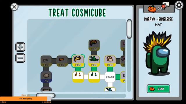 СТРИМ ПО АМОНГ АС ГЛОБАЛЬНОЕ ОБНОВЛЕНИЕ! НОВЫЕ РОЛИ?! ИГРАЮ С ПОДПИСЧИКАМИ! AMONG US! смотреть онлайн