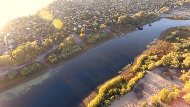 Осень 2021, г.Волжский смотреть онлайн