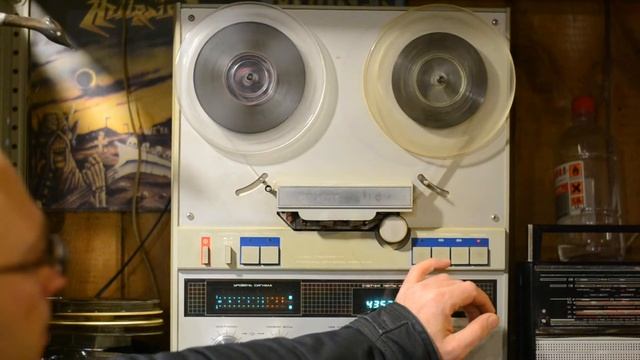 Записи на магнитной ленте. Неопознанное. Часть 2 смотреть онлайн