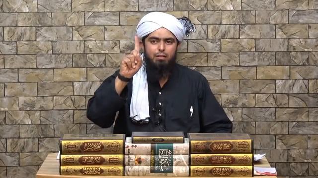 tamheed aur tahmeed men faraq By Engineer Muhmmad Ali Mirza смотреть онлайн