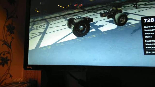 Играю в Crossout смотреть онлайн