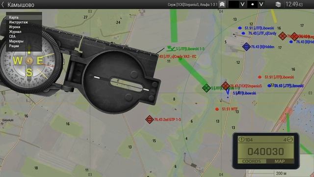 Arma 3 : Серьезные игры на Тушино / Как я командир отделения... смотреть онлайн