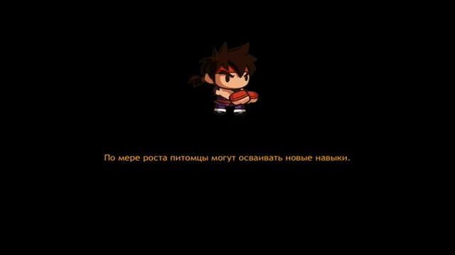 chaos fighters просто в уме не укладывается, харвед красава смотреть онлайн